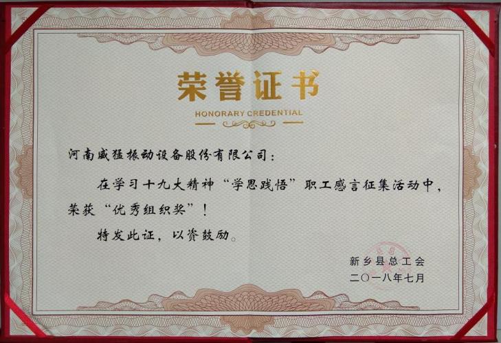 bob体育官网