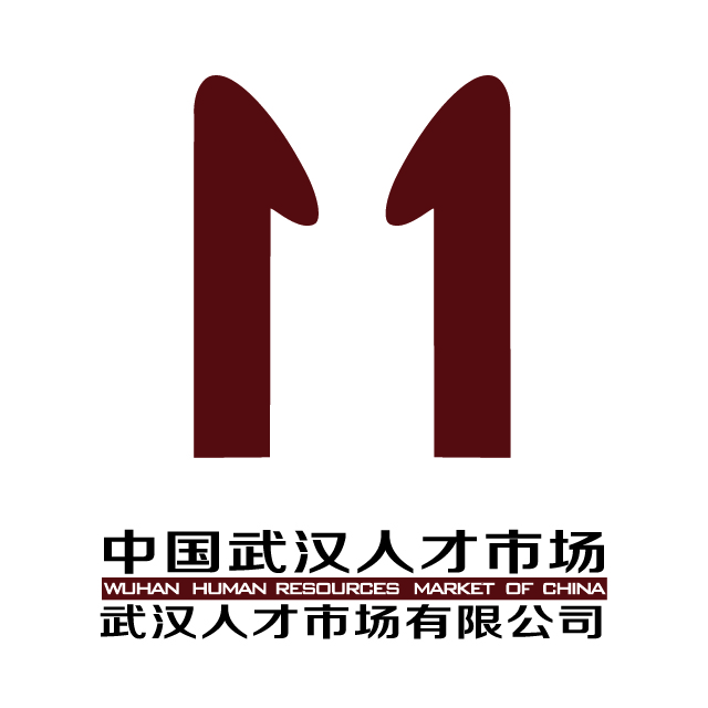 武汉人才logo图片