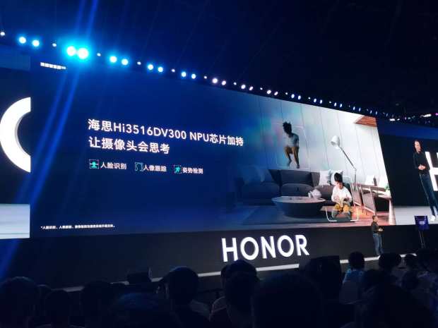 荣耀智慧屏全球首发:鸿蒙OS1.0+升降摄像头
