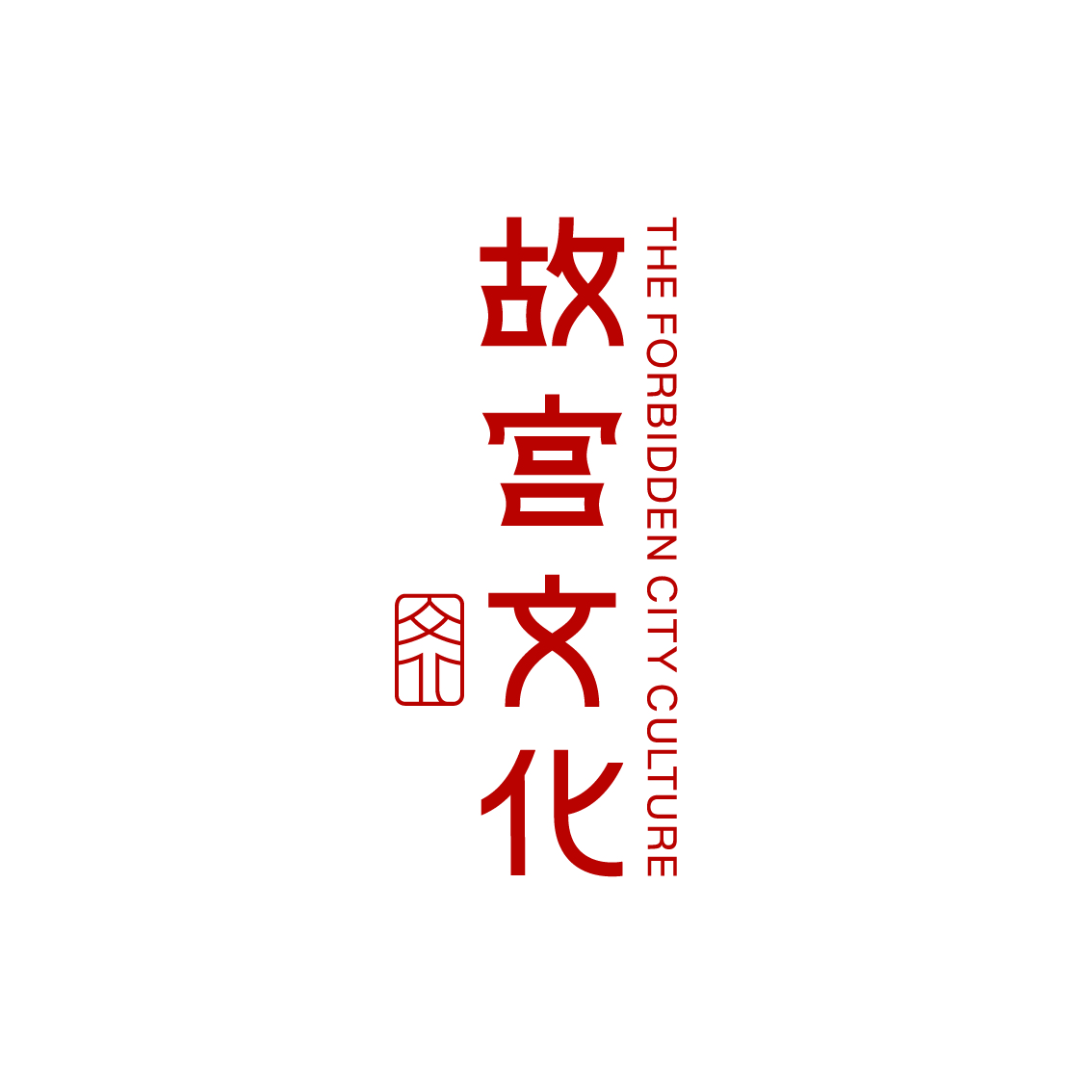 故宫文化logo图片