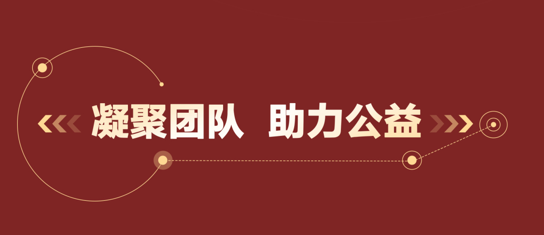 微信图片_20211222152917