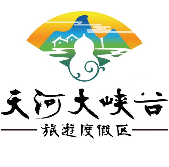 天河大峡谷