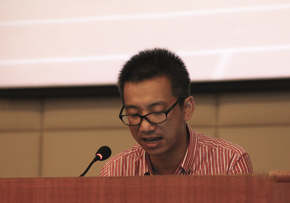 不忘教师初心,牢记教育使命 ——富阳中学开展2019年暑期师德培训活动