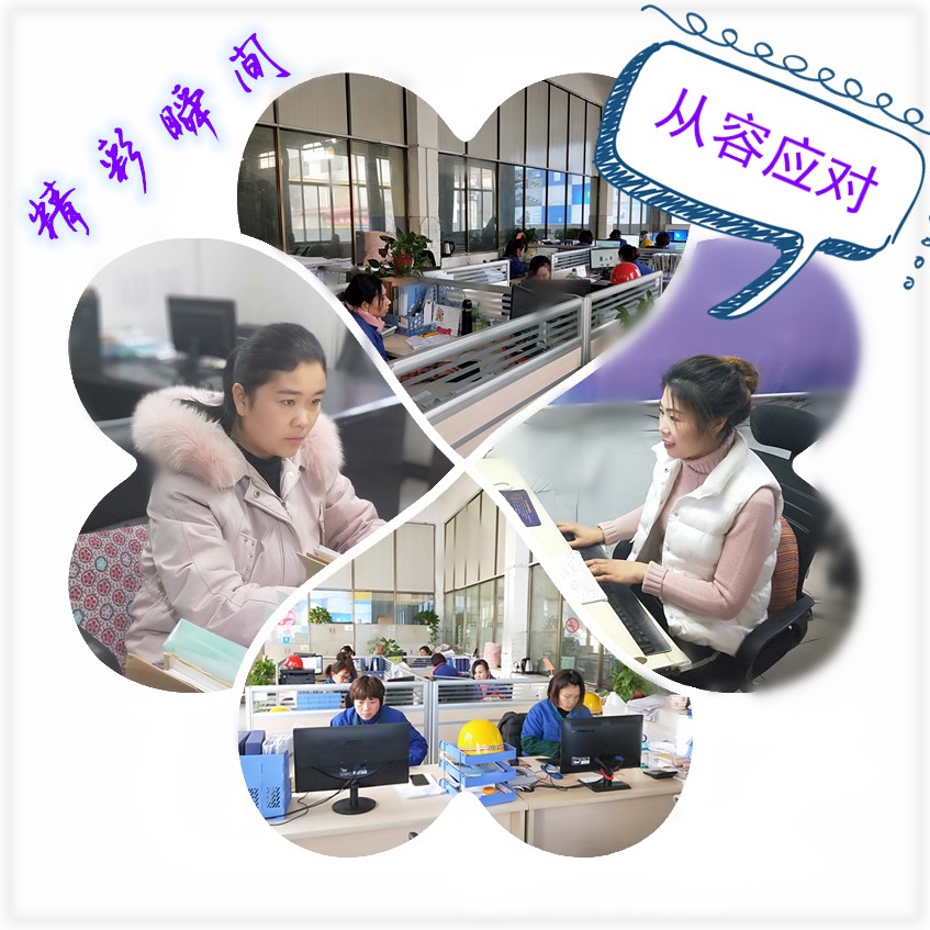 威猛股份