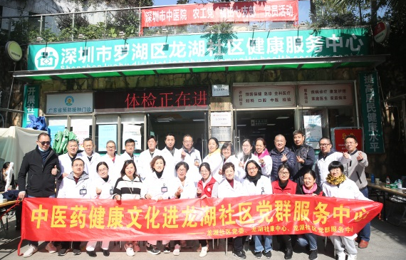 图片加载出错