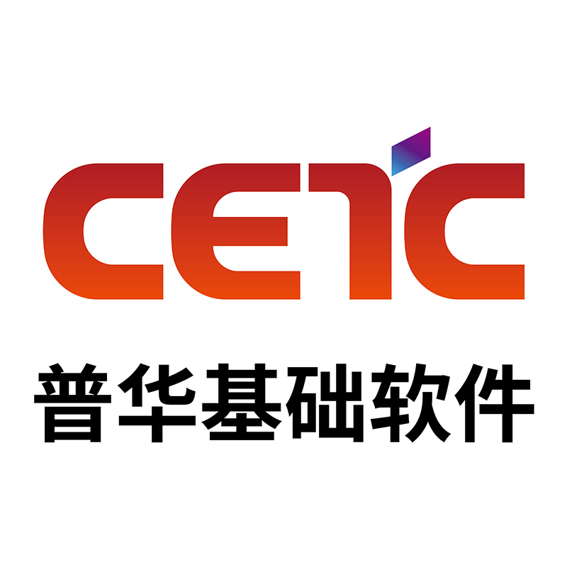 普华基础软件