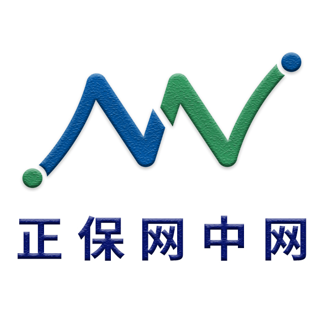 厦门网中网软件有限公司