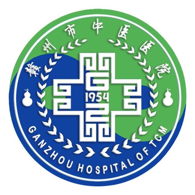 赣州市中医院图片
