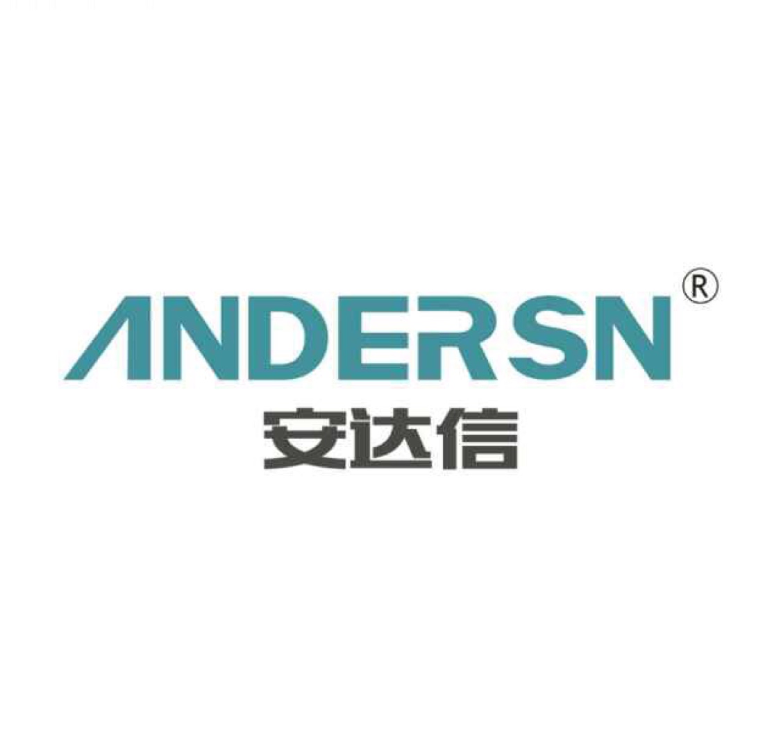 苏州安达信技术工程有限公司