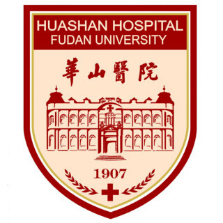 华山医院 Logo