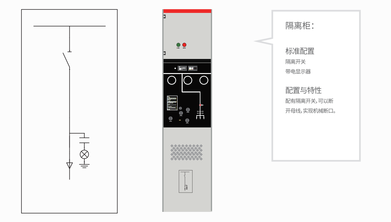 QQ截图20200706144750