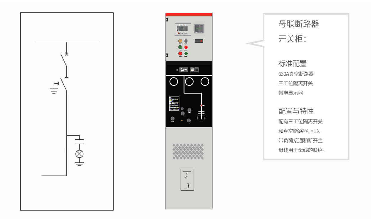 QQ截图20200706144708