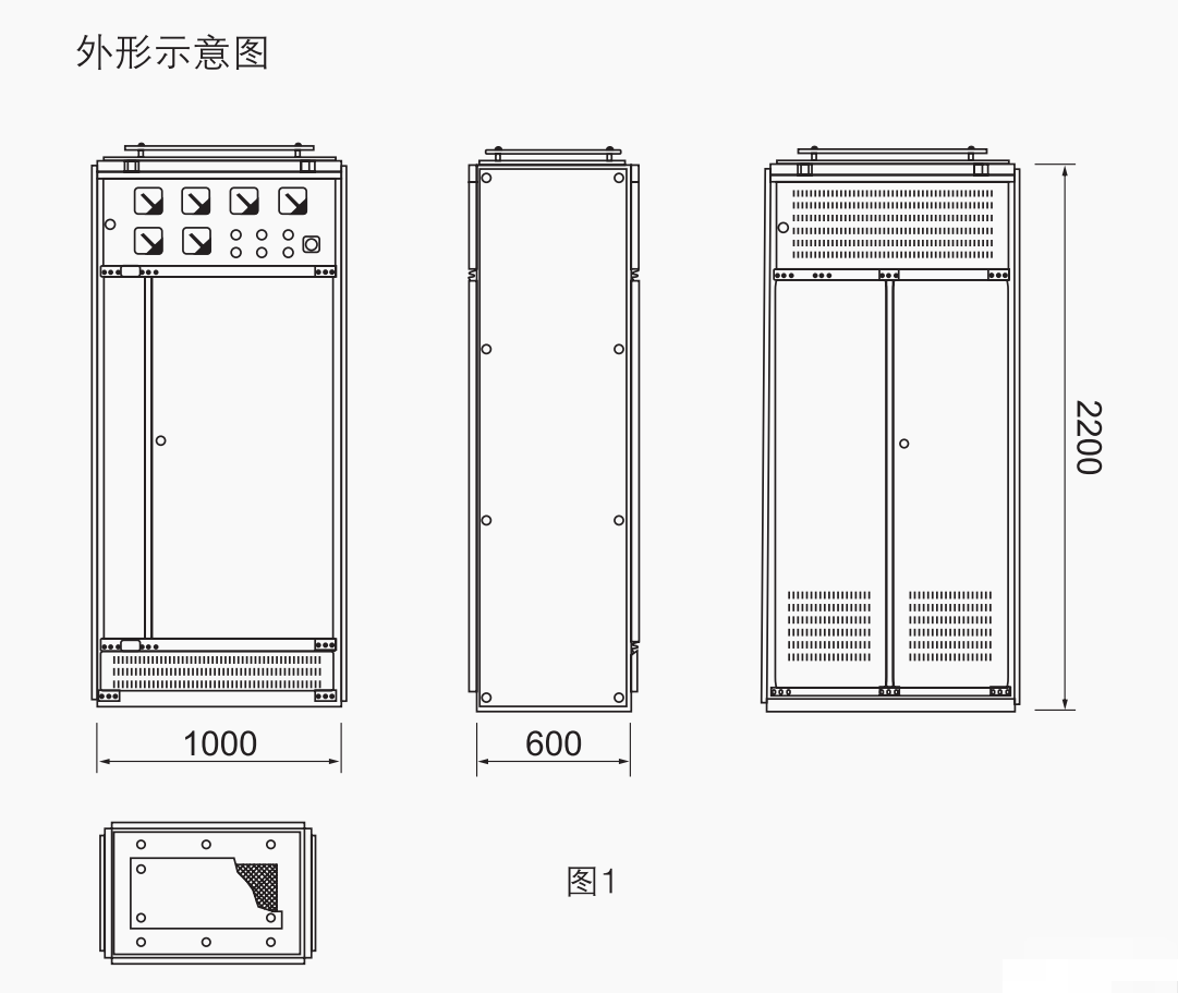 QQ截图20200705144117