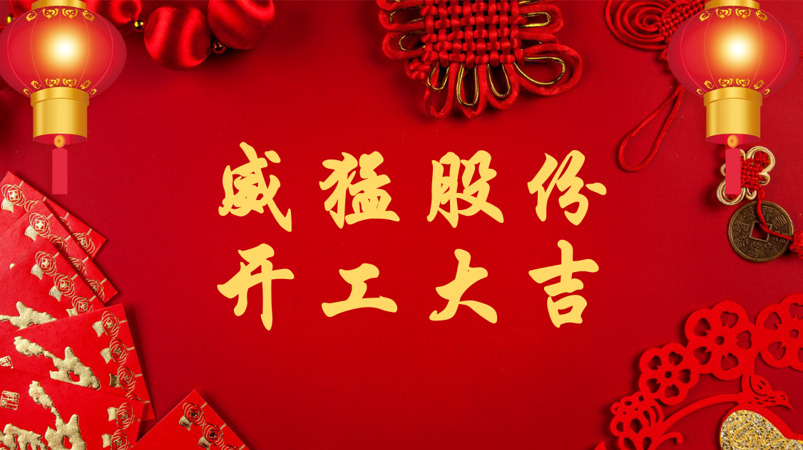bob体育官网