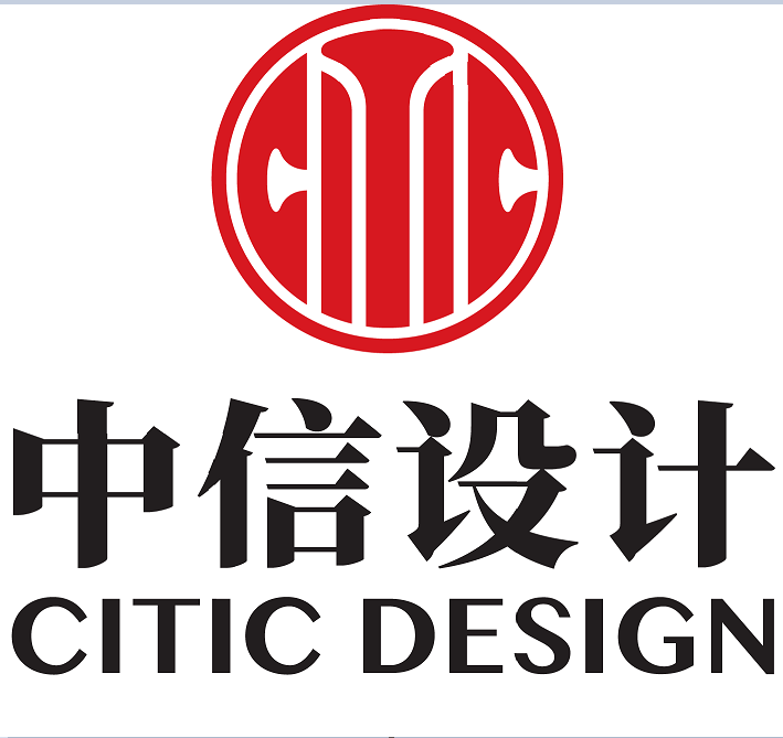 为世界500强中国中信集团旗下中信工程设计建设有限公司子公司