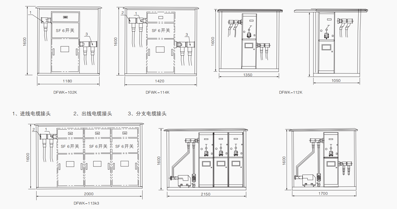 QQ截图20200704123732