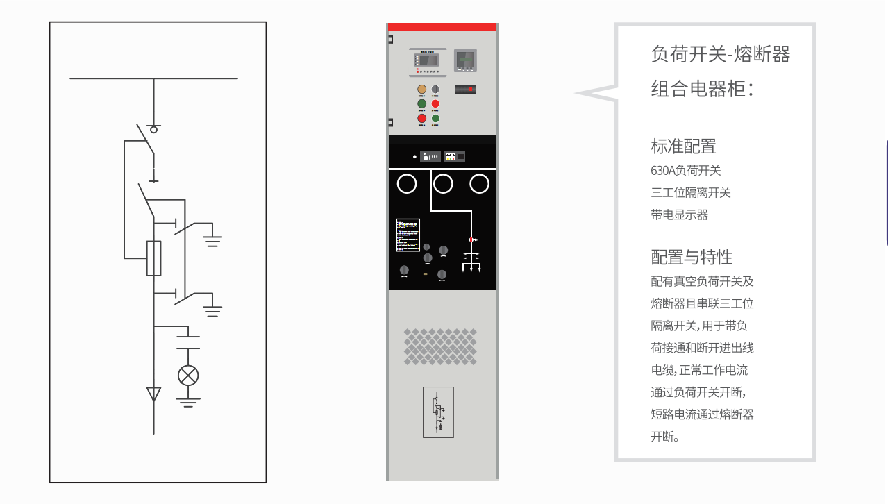 QQ截图20200706144727