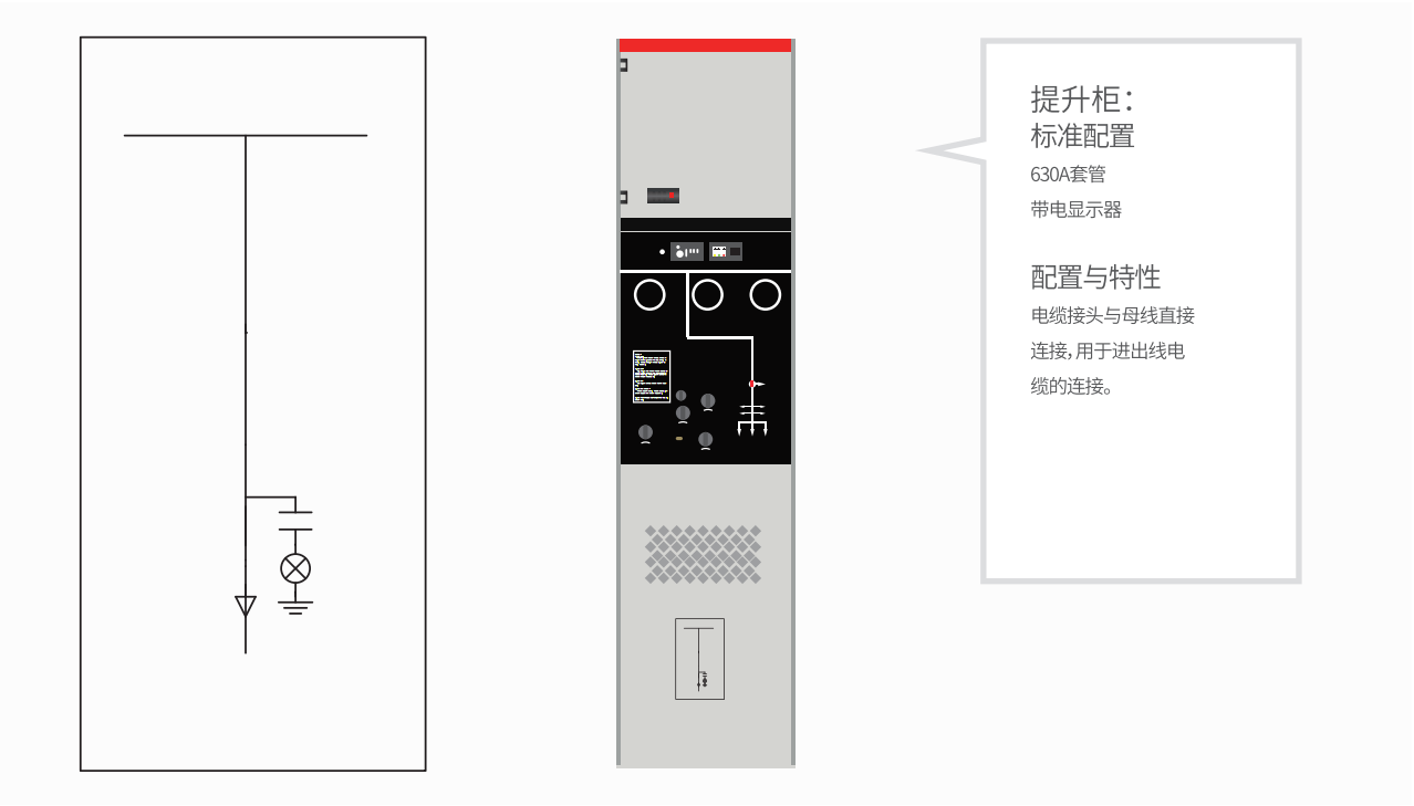 QQ截图20200706144639