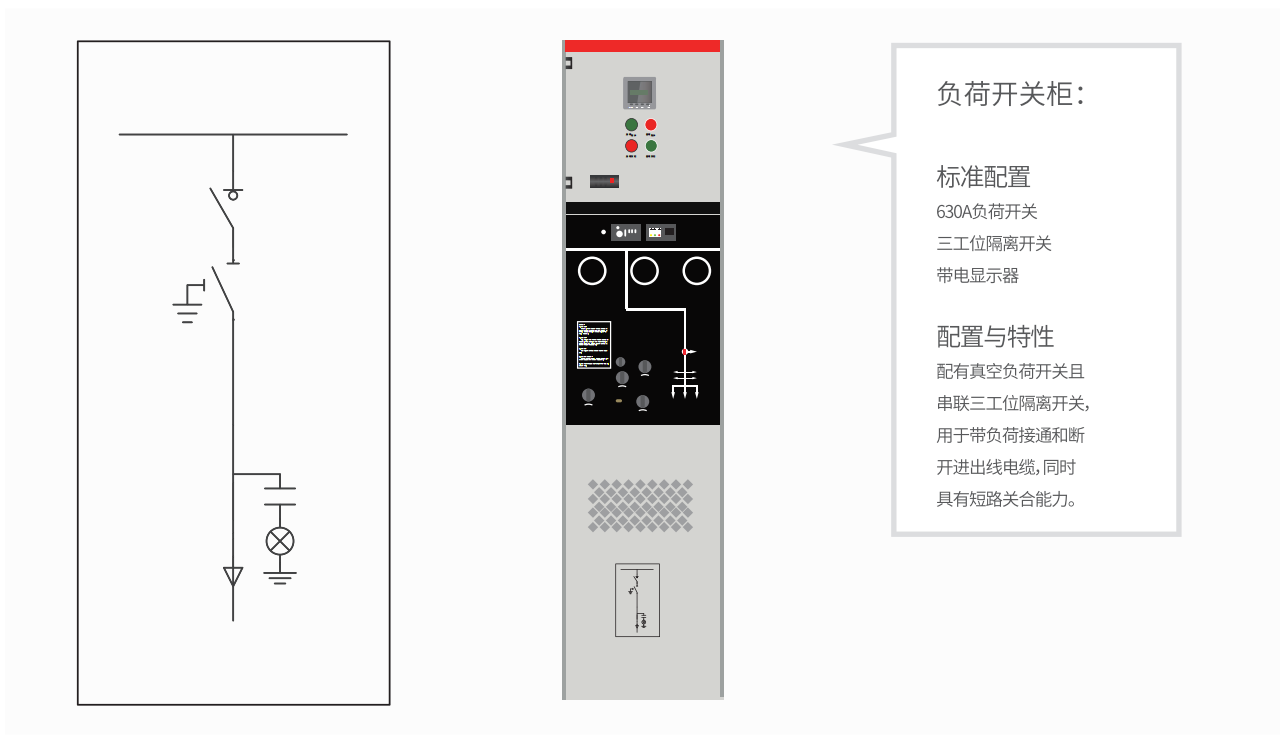 QQ截图20200706144626