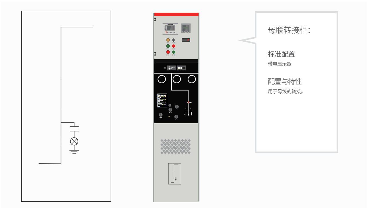 QQ截图20200706144802