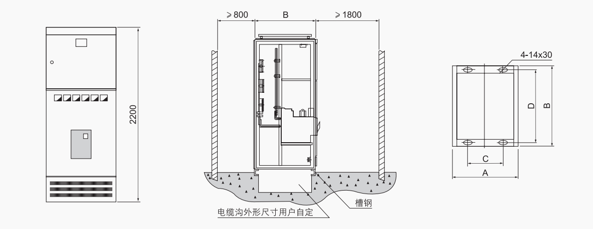 QQ截图20200705164617