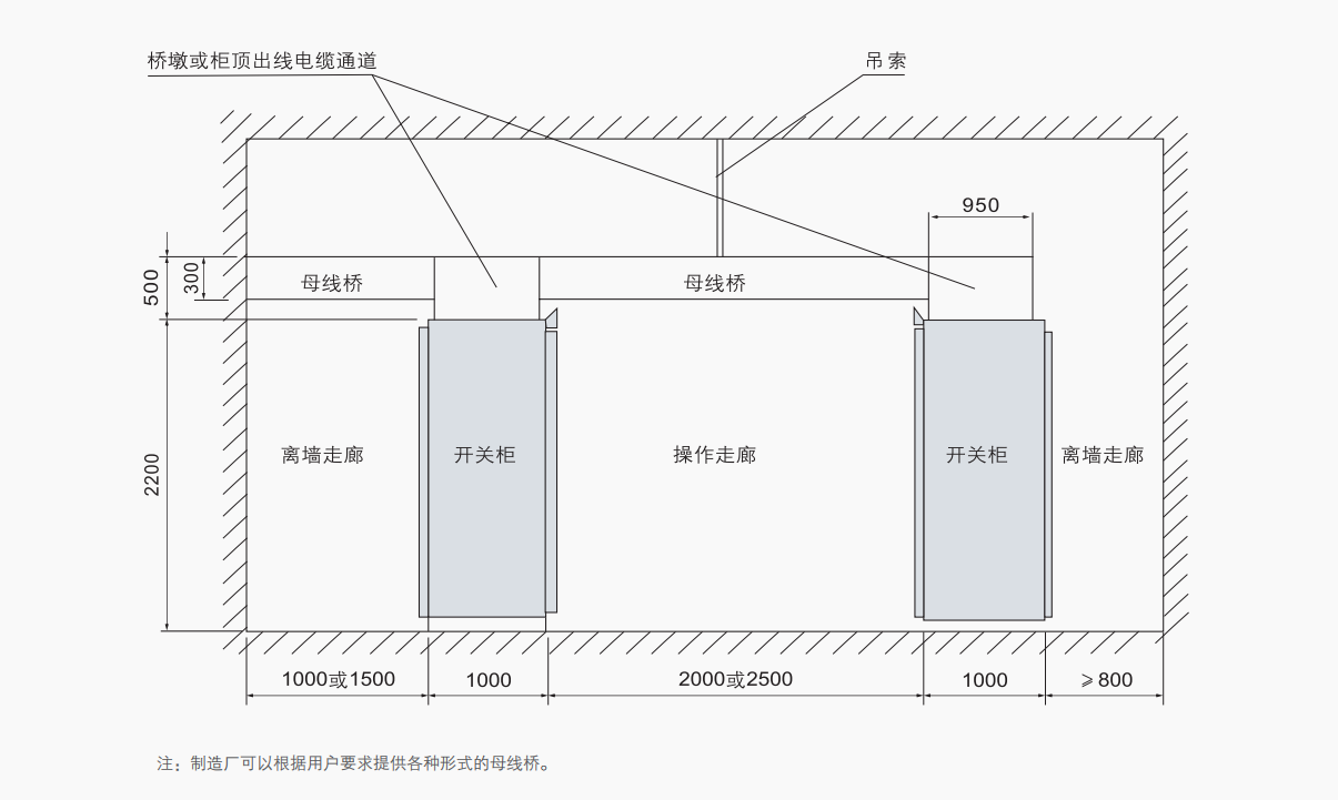 QQ截图20200706124158