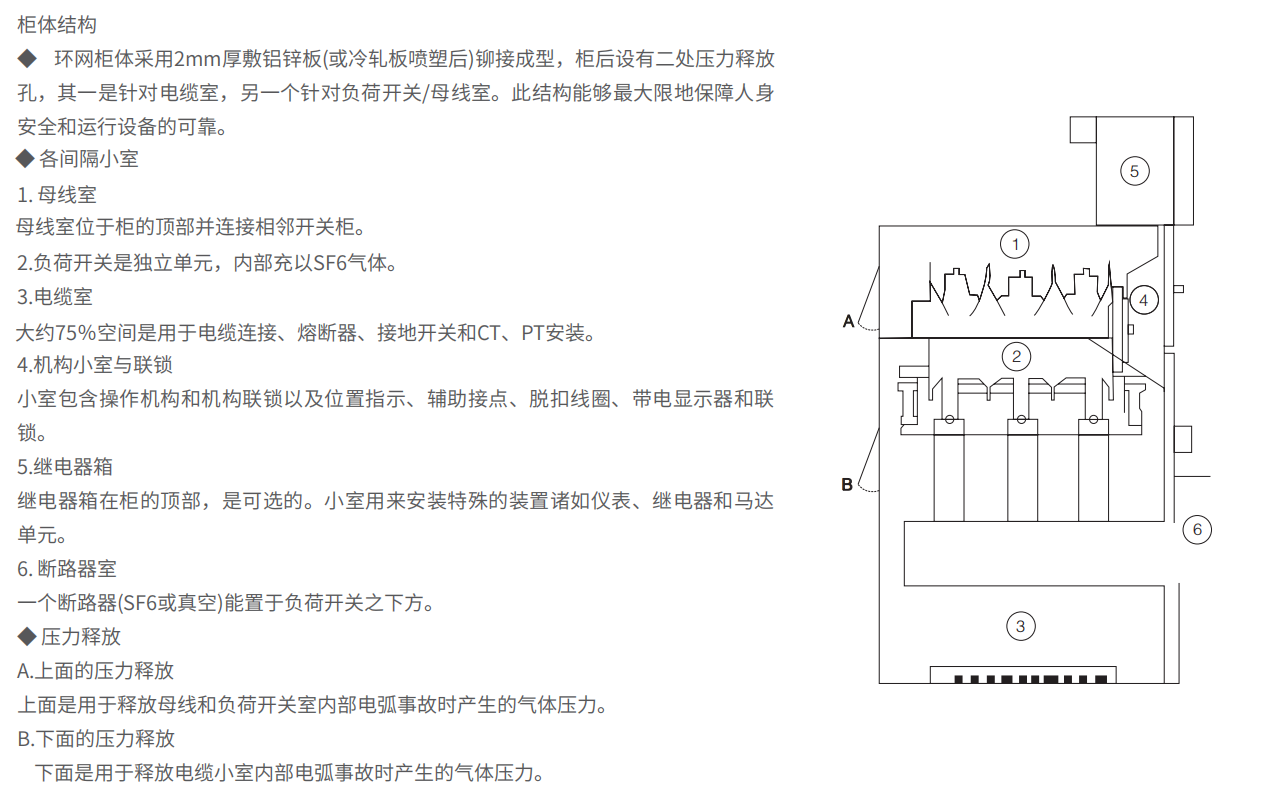 QQ截图20200705132742