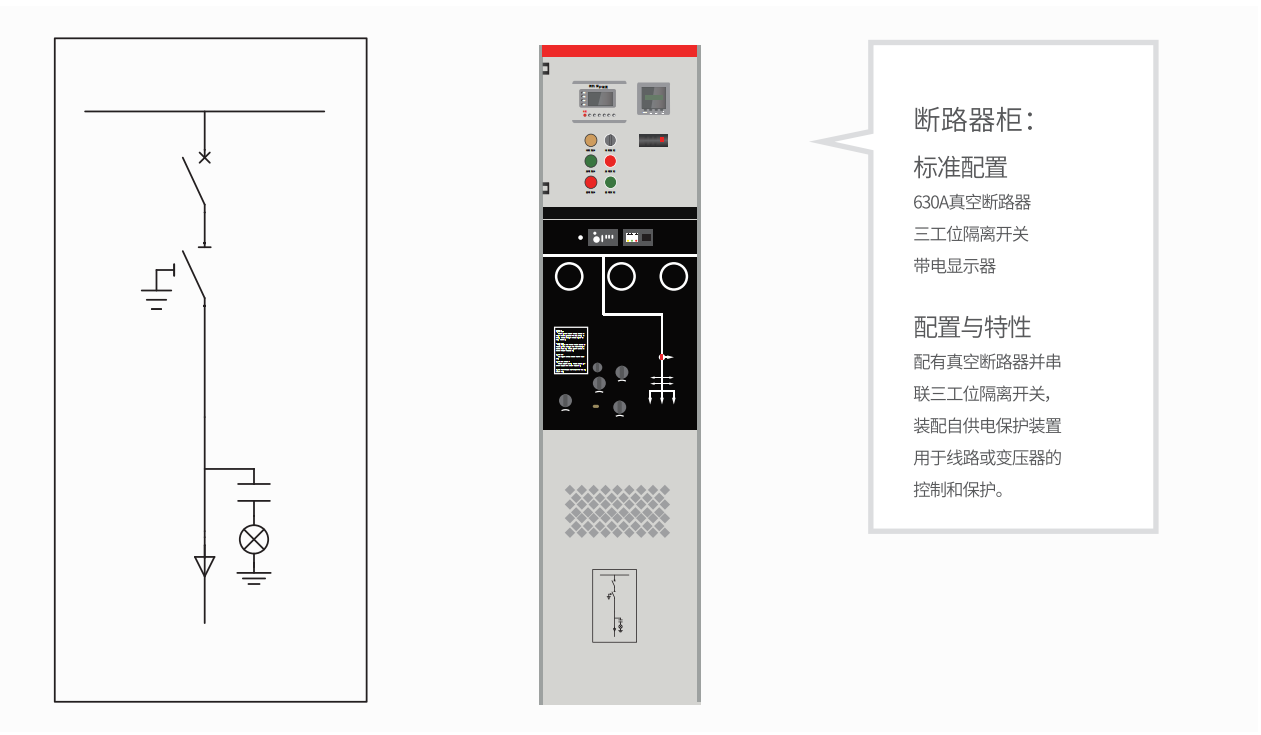 QQ截图20200706144417