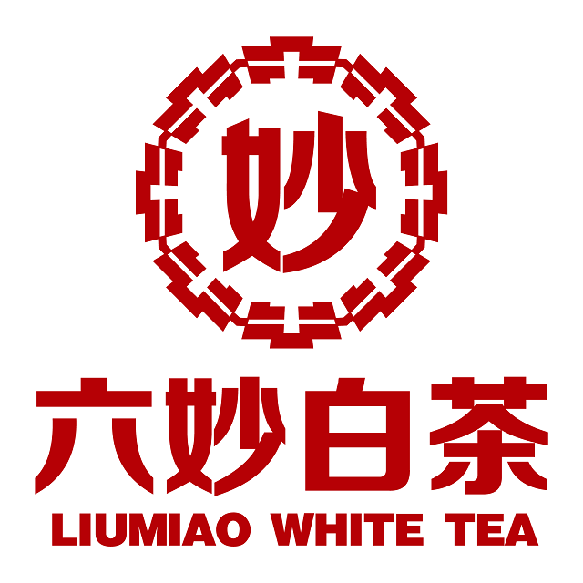 六妙白茶股份有限公司