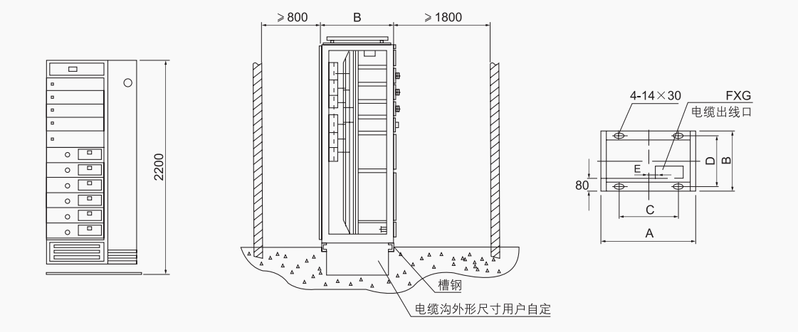 QQ截图20200705170618
