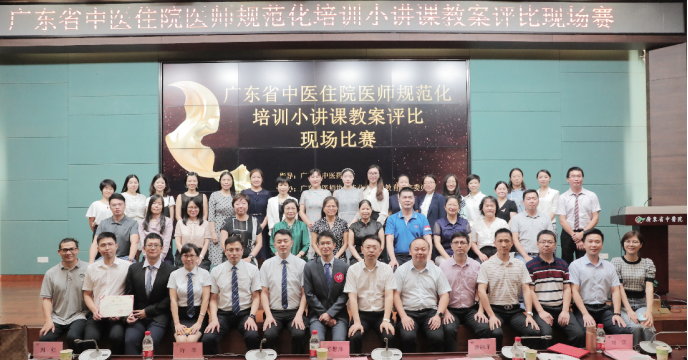 图片加载出错