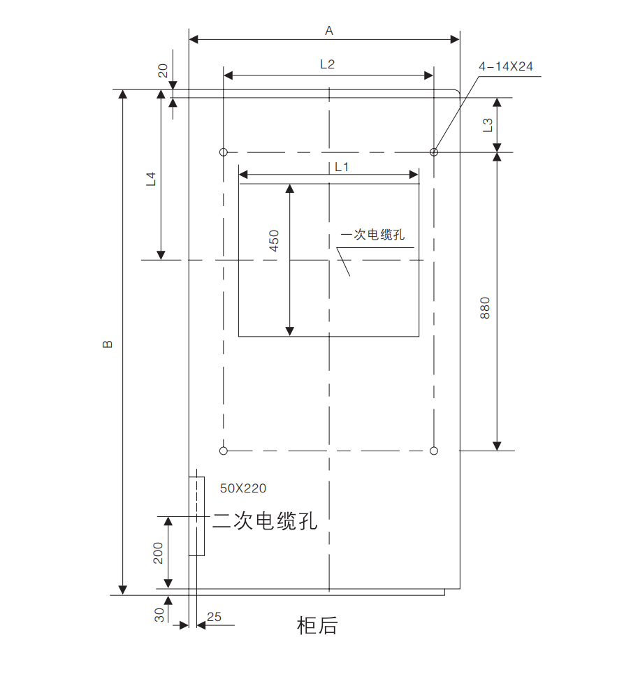 QQ截图20200705122716