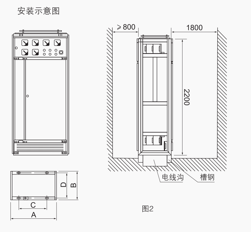 QQ截图20200705144151