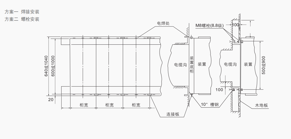 QQ截图20200706123958