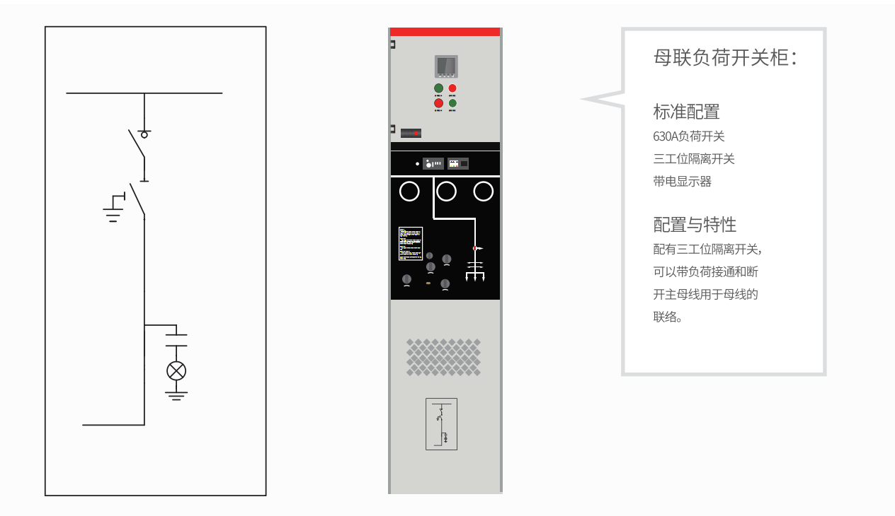 QQ截图20200706144431