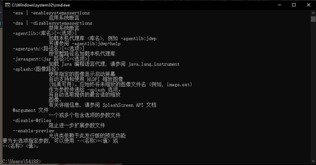 请输入图片描述 请输入图片描述