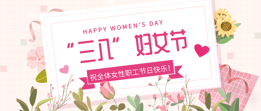 图片加载出错