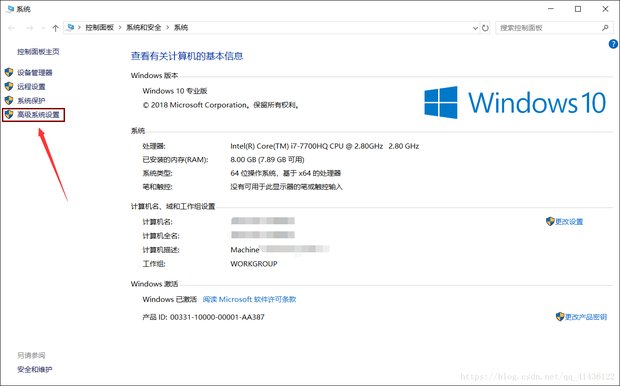 请输入图片描述 请输入图片描述