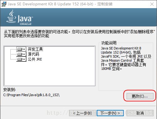 请输入图片描述 请输入图片描述