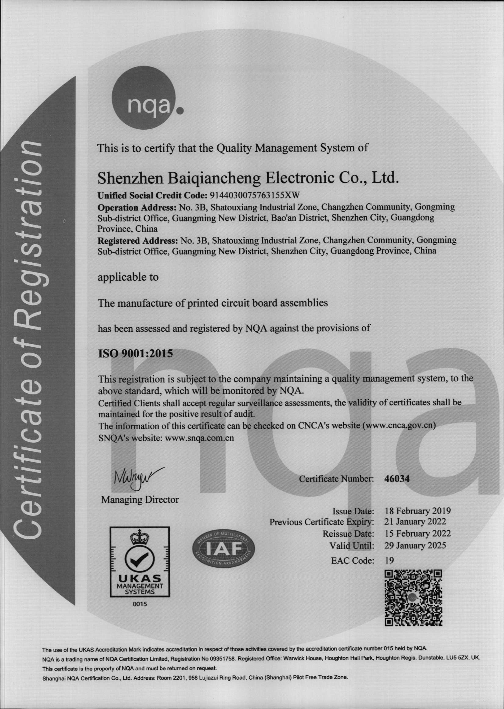 product-1-1