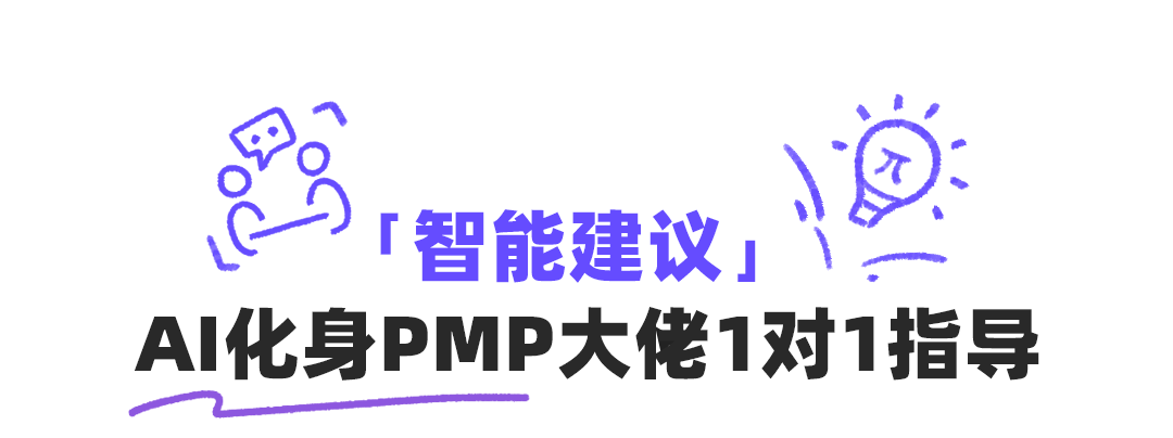 合智互联saas云服务