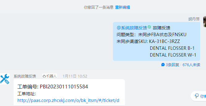 lQLPJv-NQF4pkBjNAVfNApqwAML5MNwXE3IDuoR_isAFAA_666_343.png