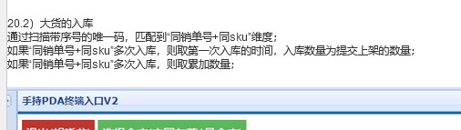 lQLPJv97D99M-0bMj80B-rCrPD9CrkwhaAOEjN6swJ8A_506_143.png_620x10000q90.jpg?bizType=im