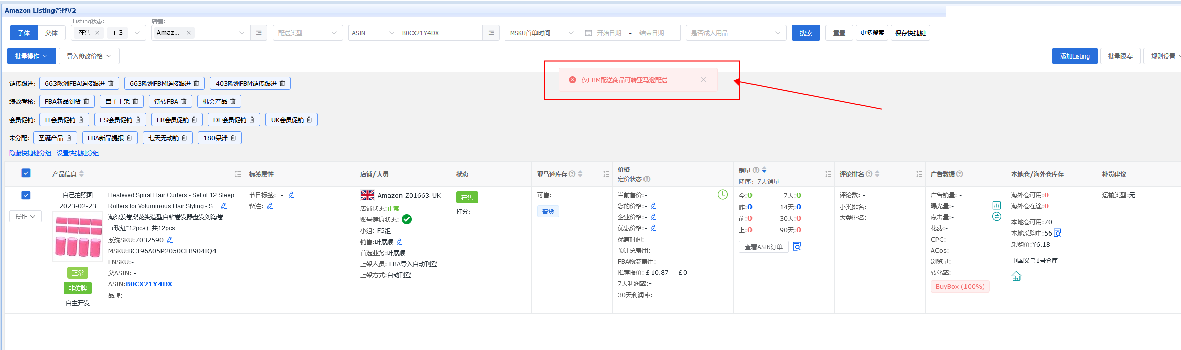 lQLPJw64y2q3S6PNArbNCSSw1Gc_xSXhC-8F1jISsrt3AQ_2340_694.png