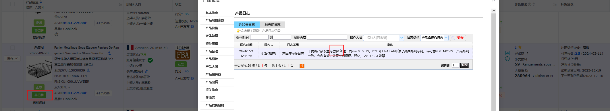 lQLPJwA6Dl_ogf_NAYTNCEywUOS8xakn8gAFxG9xwluKAA_2124_388.png