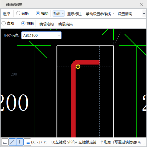 你好,，老師們,，這個DL需要怎么設置？