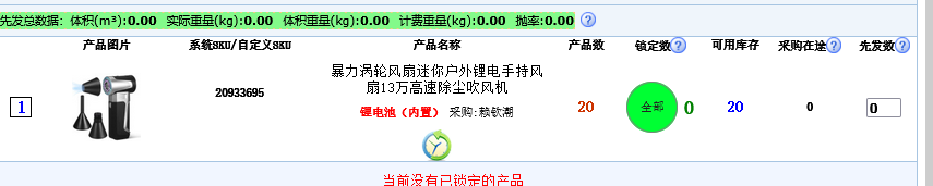 lQLPJwIlLrh24W_Mq80DV7AbuTwWYxtitAgUTKJv6fQB_855_171.png