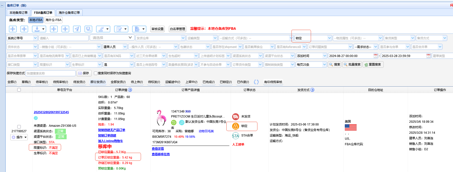 lQLPJwMIjn85TMPNArDNBxGwYWICxpepgVYHyL6cgcvtAA_1809_688.png