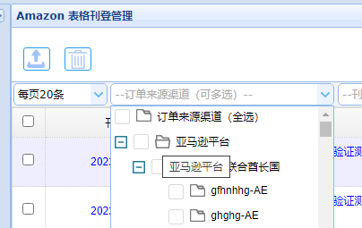 lQLPJwZGA_OgDZjM_80BlLCic8d9-QYUAgO3FVTdAAUA_404_255.png