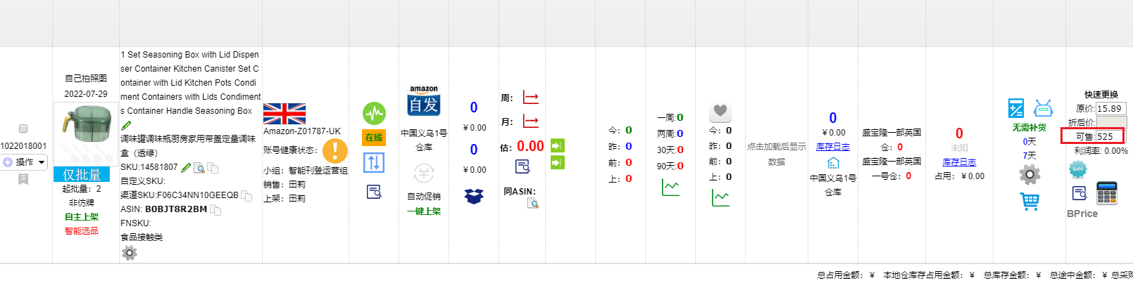 lQLPJwaM9PHRsC7NAZrNBkmwGfLLcXw9SyYEW9zunwATAQ_1609_410.png